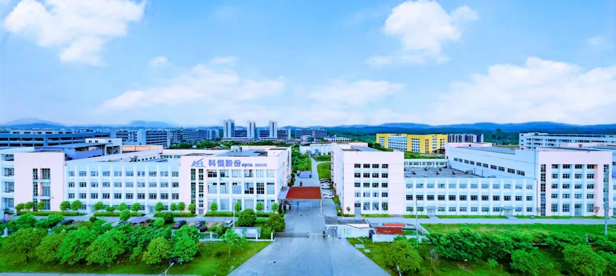 清远基地园区